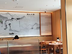 -小姜锅贴(凤凰街店)