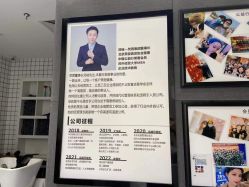-梵茜儿·头道汤养生馆