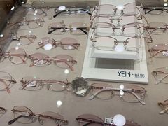 -盛视视光中心(东中街店)