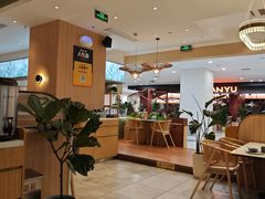 -鹿港小镇(悠唐店)