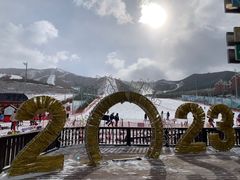 -富龙滑雪场