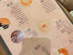 -小团圆糖水铺(襄阳南路店)