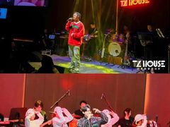 -TZ House音乐现场(来福士中心店)