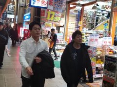 -大国药妆(NEW心斎橋店)