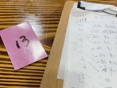-阿姨小肉摊(同济西苑店)