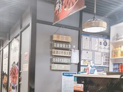 -听涛雅苑百味饺子老家菜馆