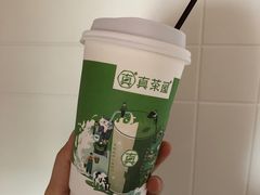 -真茶屋·0奶精(街道口一店)