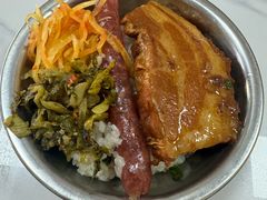 -老嘢扣肉糯米饭(云亭街店)