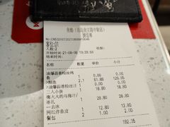 -鱼酷活鱼烤鱼(中联广场店)