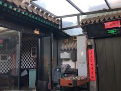 门面-脚下咖啡·CHILL酒馆(灵光东巷店)