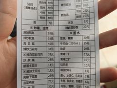 -贤花饭店(城阳店)