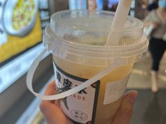 -雾鲜(KKMALL店)
