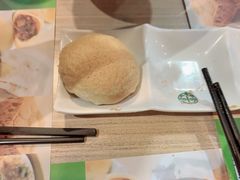 酥皮叉沙包-添好运点心专门店(中环IFC店)