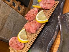 -炎蔵牛舌烤肉
