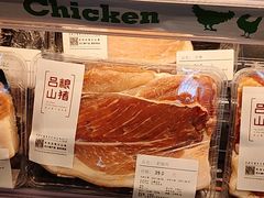 -Olé精品超市(太原万象城店)