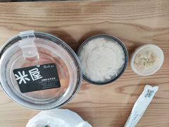 -米屋石锅拌饭(师大店)