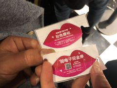-Victoria's Secret(杭州湖滨银泰in77店)