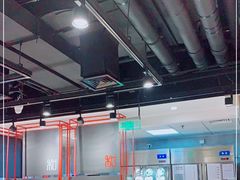 -和府捞面(国金汇店)