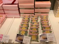 -好利来(熙地港店)