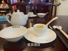 -集贤门·徽菜(南山店)