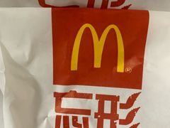 -麦当劳(花园城中心店)
