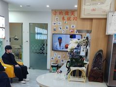 -德标艾诺口腔(敦化路店)