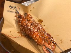 -必点海鲜·鲅鱼水饺(鞍山西道店)