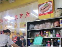 -真好吃牛杂(白沙店)