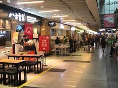 -连城·新天地(福华一路店)