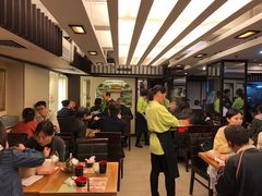大堂-添好运点心专门店(深水埗店)