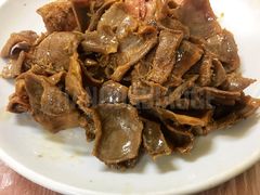 小肚-蓝精灵饺子店