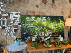 -生如夏花泰式火锅(鹭洲里店)