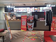-肯德基(融创茂店)