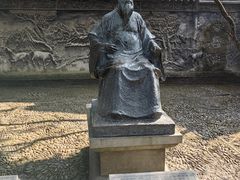 -天一阁博物院