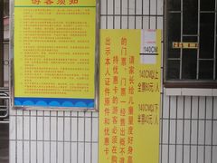 -大河马水上世界