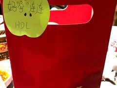 -海底捞火锅(方圆荟店)