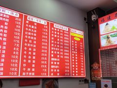 -东街钟楼肉粽(总店)