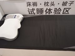 -鑫嘉汇购物中心