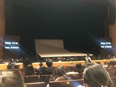 -哈尔滨大剧院