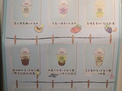 -厝内小眷村(长宁定西路店)