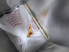 -王家沙点心店(万航渡路店)