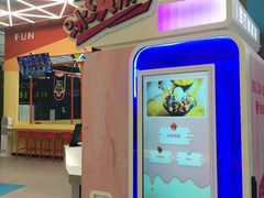 -爱蹦iBOON蹦床运动馆(江汉店)