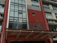 -顾村镇菊泉新城社区卫生服务中心