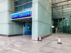-花旗集团大厦