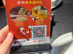 -随缘小馆(红岭路店)