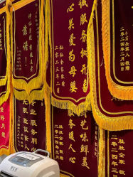-大美母婴月子中心(吴中店)