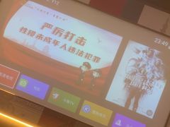 -金指足浴·按摩泡澡·SPA(万家丽店)
