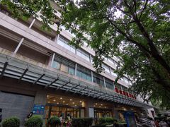 -上海交通大学医学院附属瑞金医院(总院)