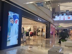 -鑫嘉汇购物中心