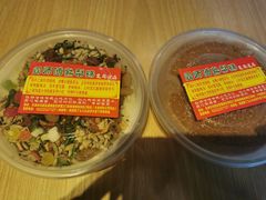 -津门红姐熟梨糕茶汤糕干(爱国道店)